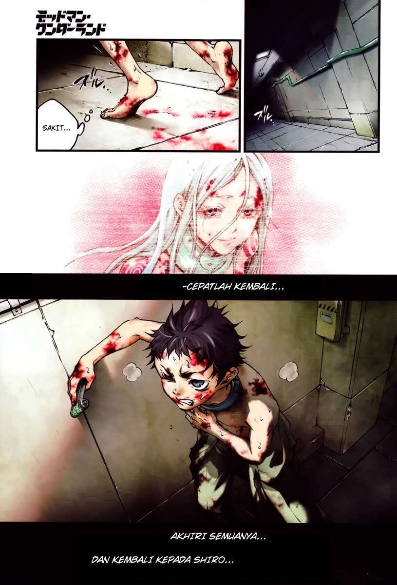 Deadman Wonderland Chapter 37 Gambar 1